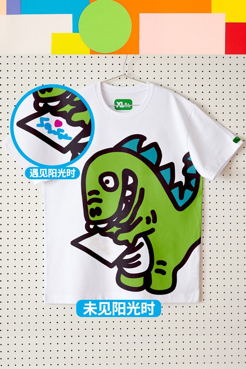 【予約販売商品】SorsorTシャツ 21年新作corade ラブレター恐竜Tシャツ　メンズ・レディース・ユニセックス