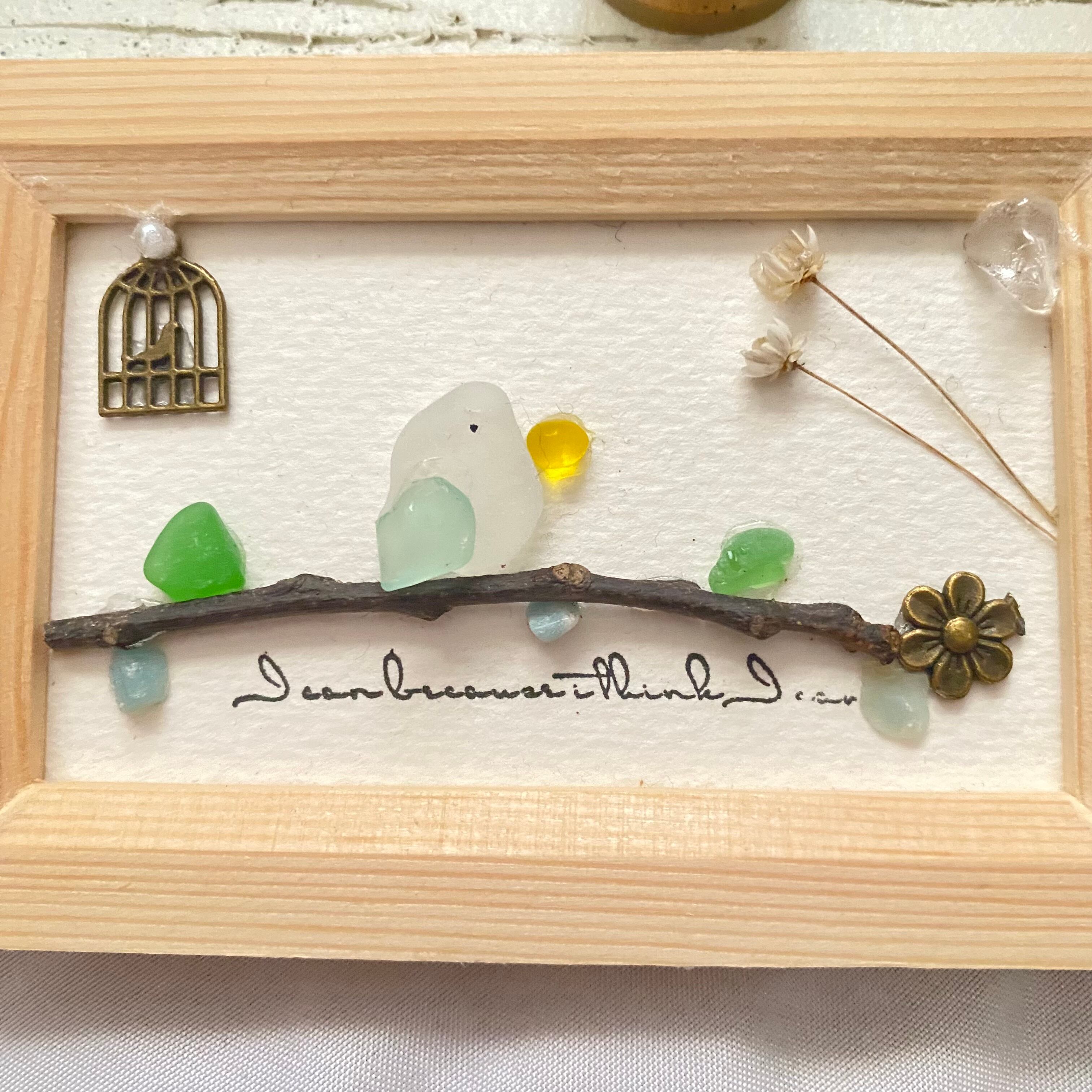 "木の上でほっと一息。"/ブラウン