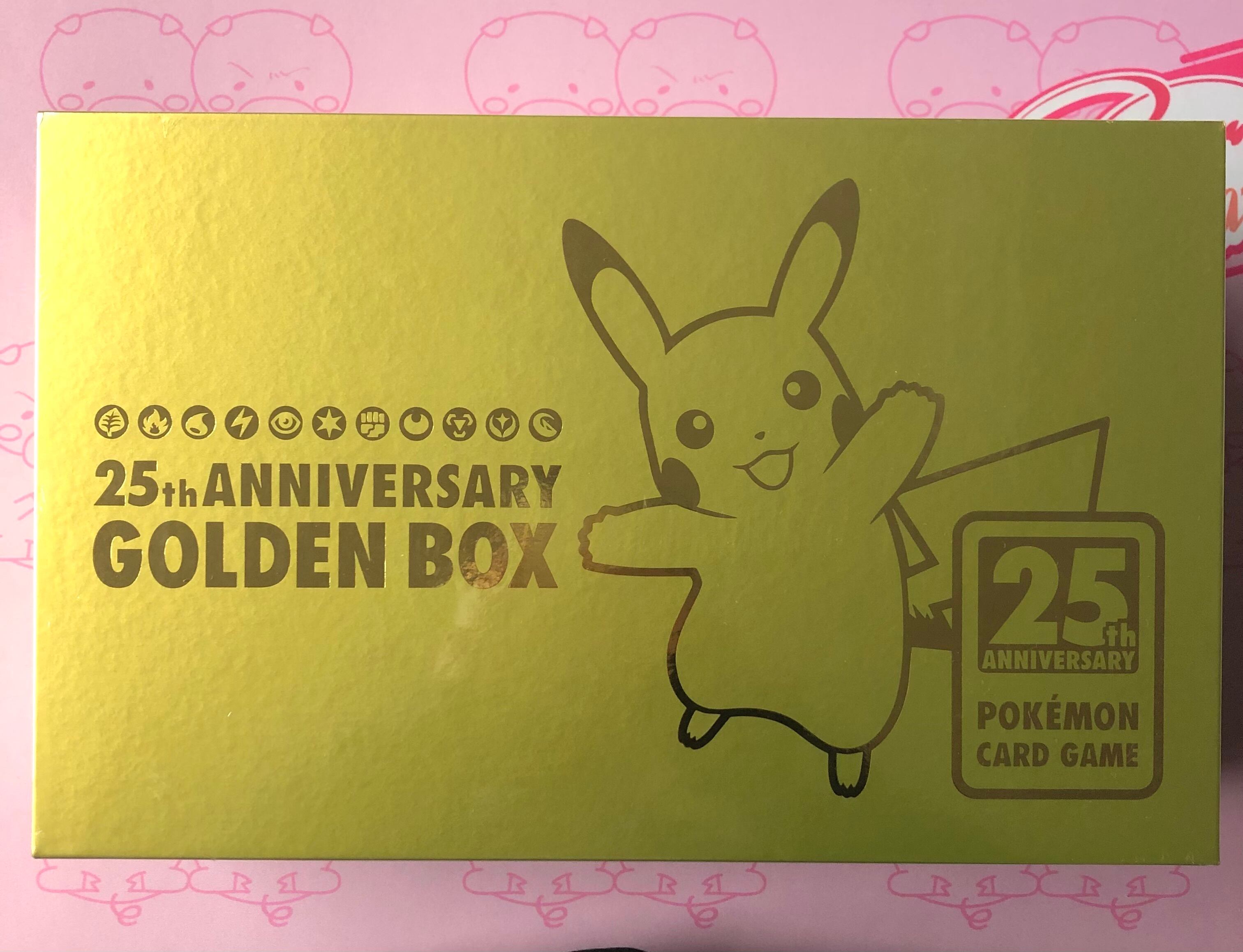 【箱傷あり】25th ANNIVERSARY GOLDEN BOX(未開封