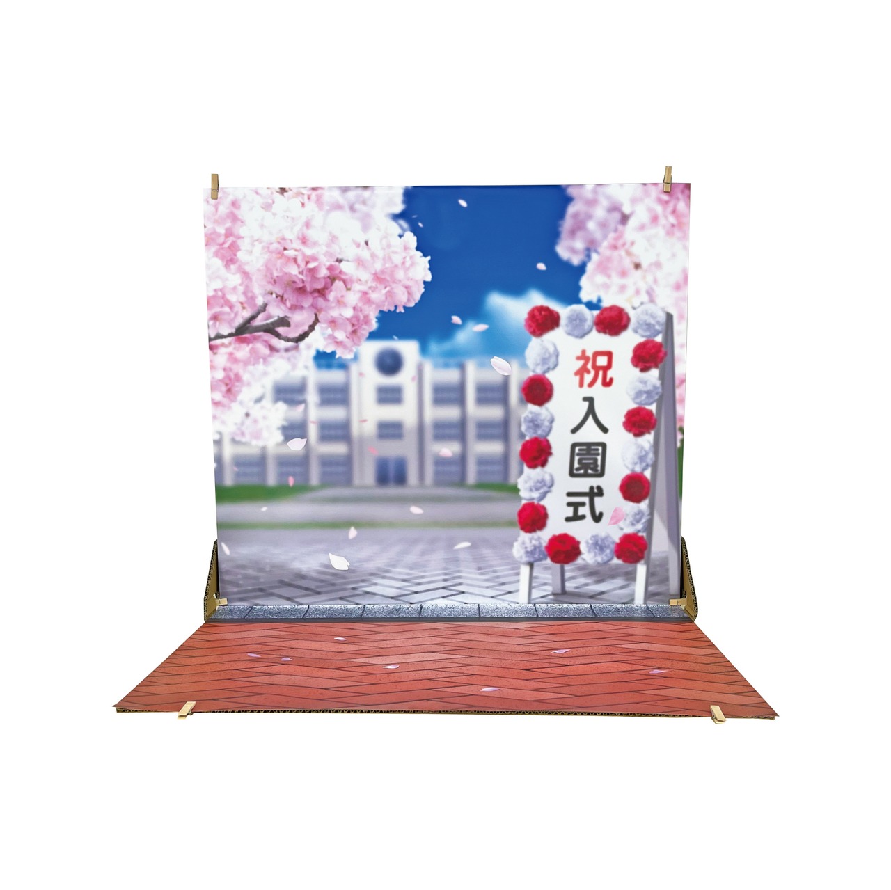 【特大サイズ】入園式