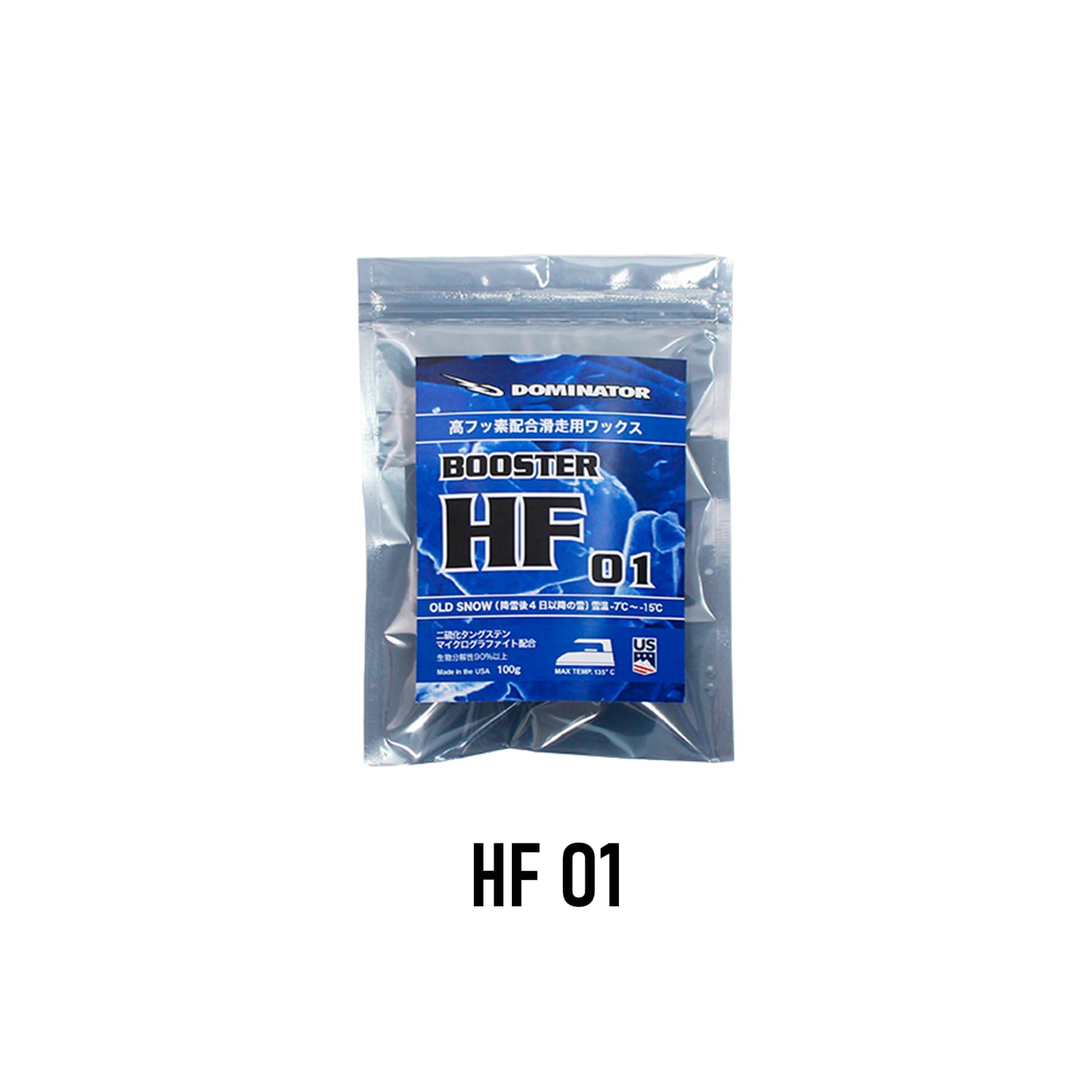 純正割 新品 25-26 DOMINATOR WAX HF O2 高フッ素・マイクロ