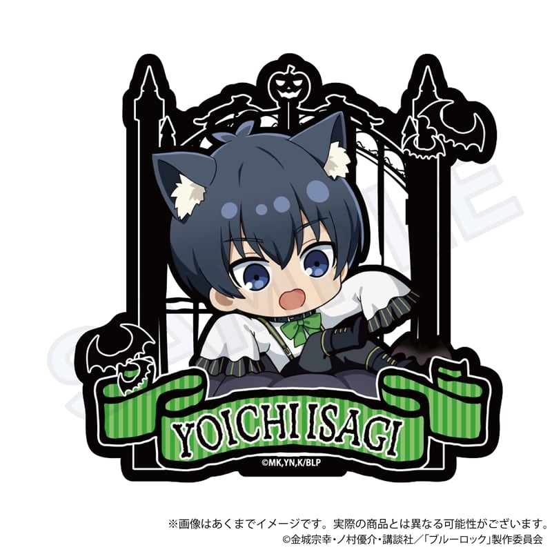 ⑥ブルーロック 凪 ロフト ハロウィン ブルーロック」潔たちの