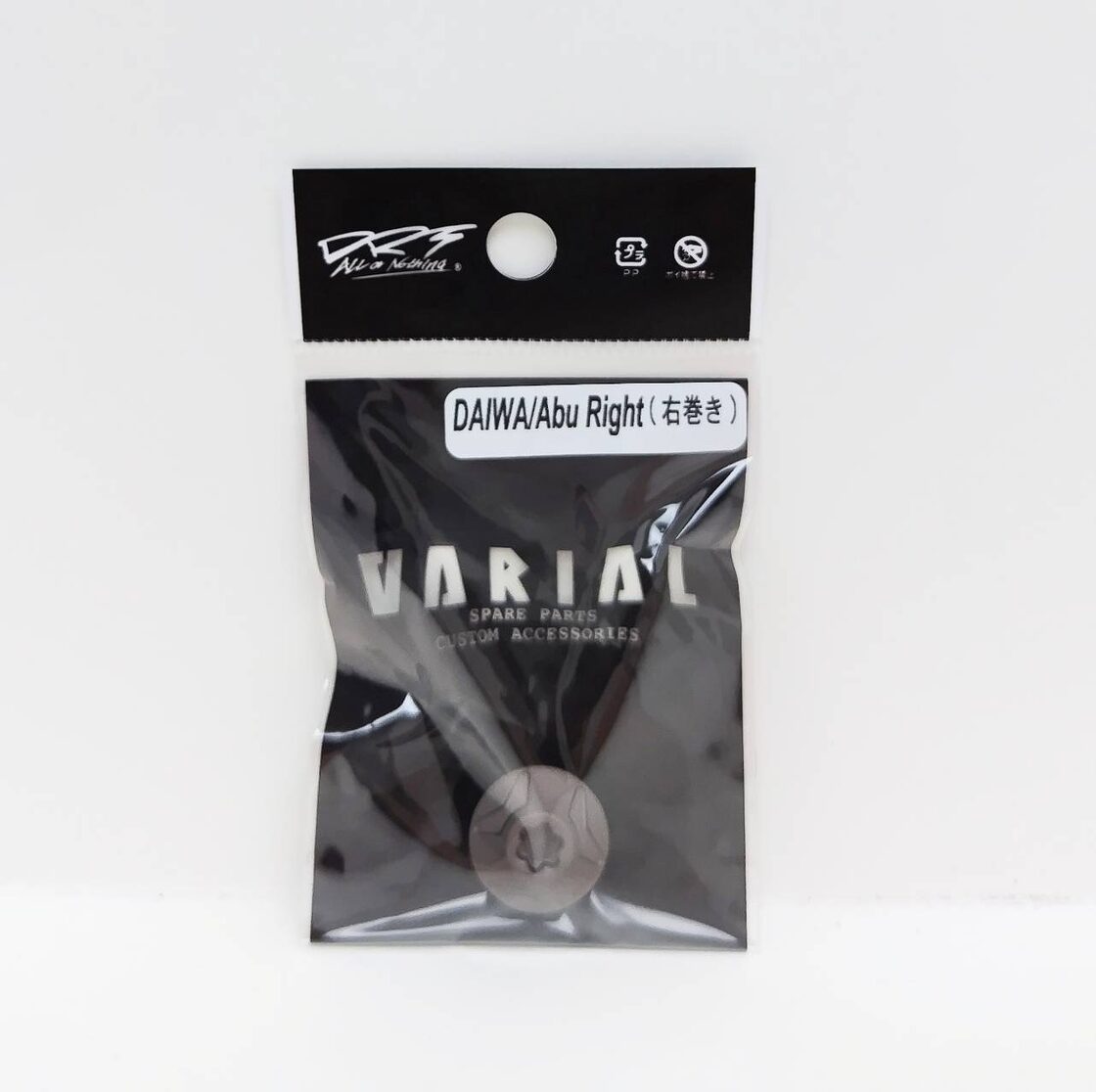 VARIAL 用センターナット #Matt Brown (マットブラウン/WCZ 