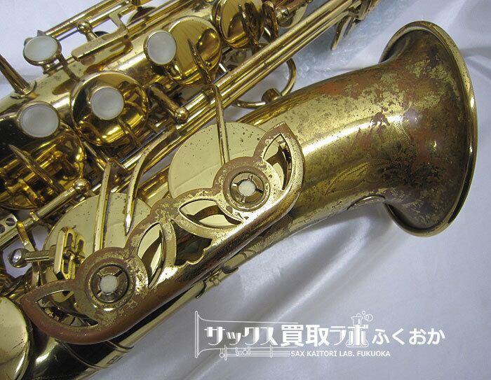 YANAGISAWA A-800 ELIMONA ヤナギサワ エリモナ 中古 アルトサックス 『パンパイプ調整』 00104599 |  サックス買取ラボふくおか販売部　Sax Kaitori Lab FUKUOKA powered by BASE