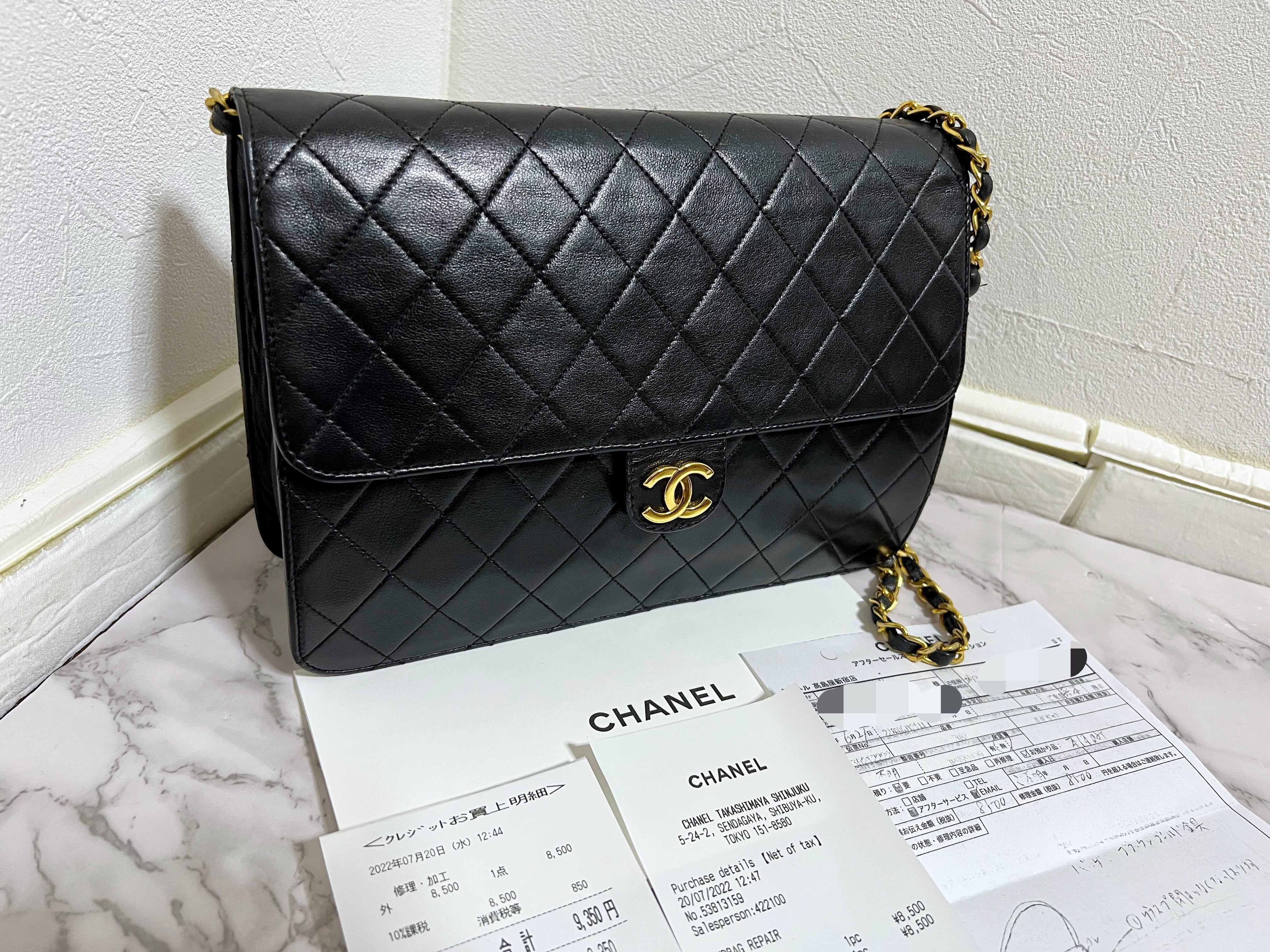 バニティ超超美品 CHANEL ヴィンテージ 7番台 キャビアスキン バニティ