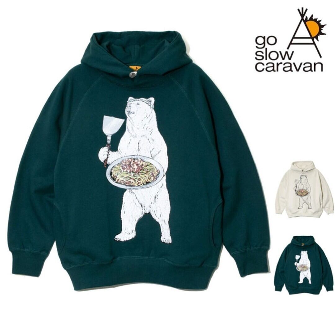 goslowcaravan お好み焼き熊 スウェットパーカー（グリーン）