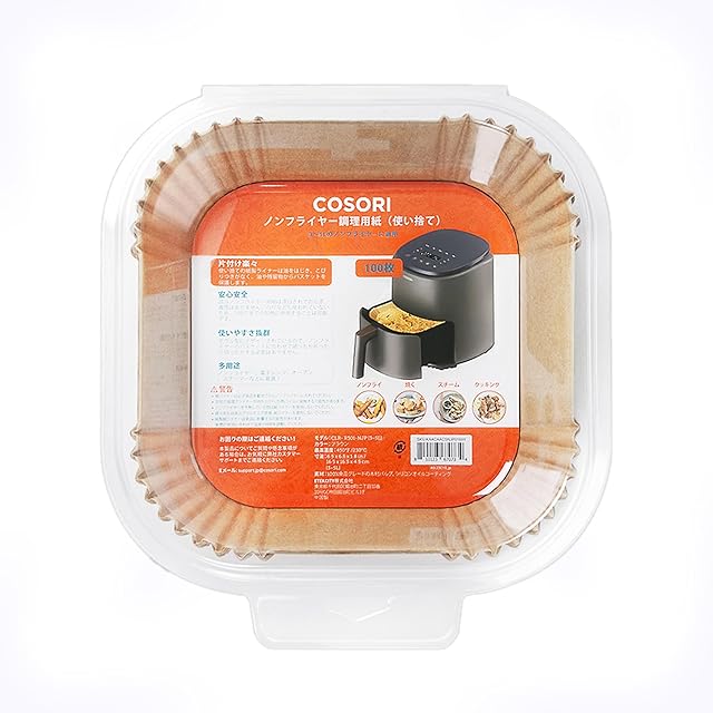 COSORI エアフライヤー用紙 内径16.5cm 100枚セット 3-6L適用 スクエア