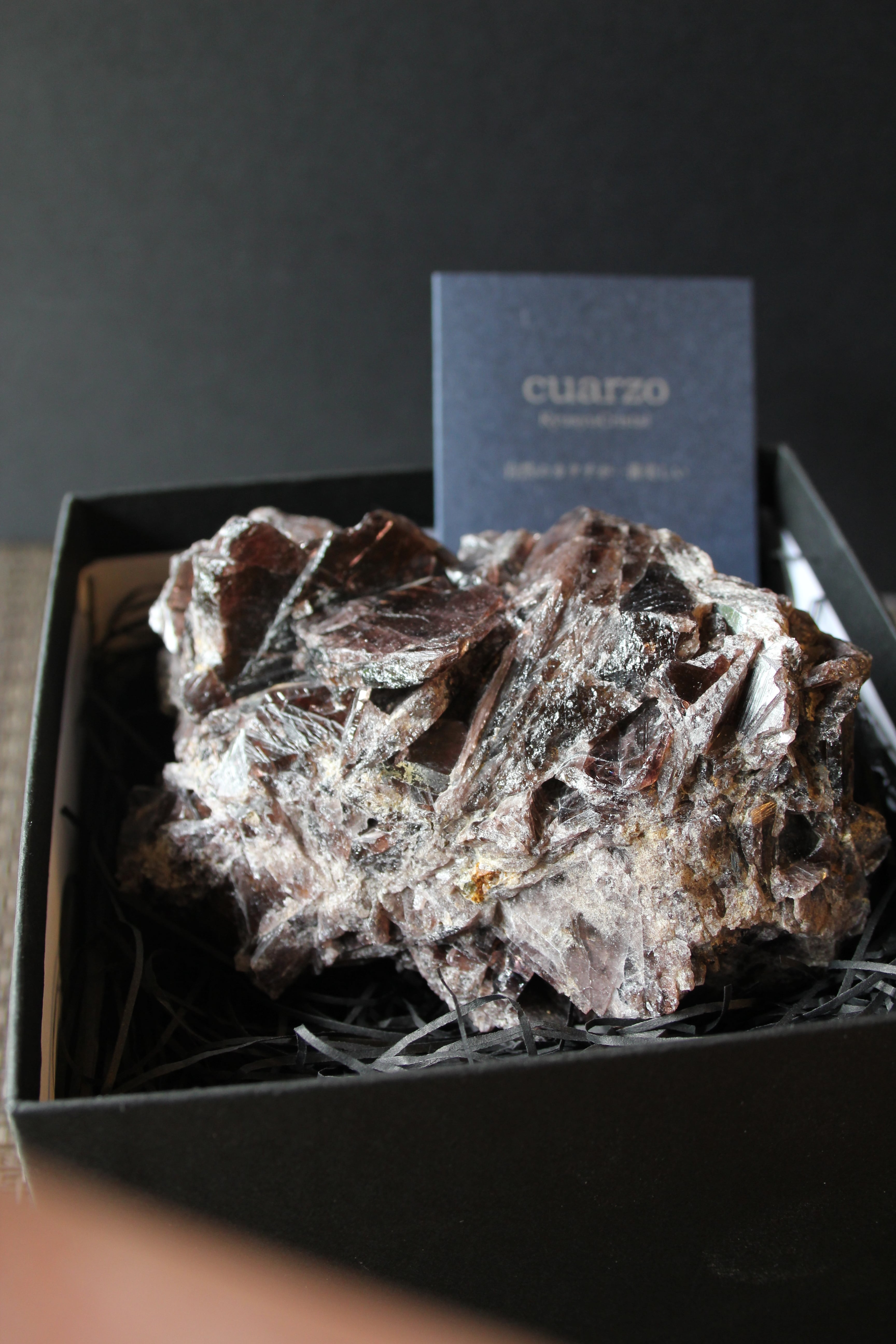 912001】宮崎アキシナイト クラスター（原石オンリー） | cuarzo