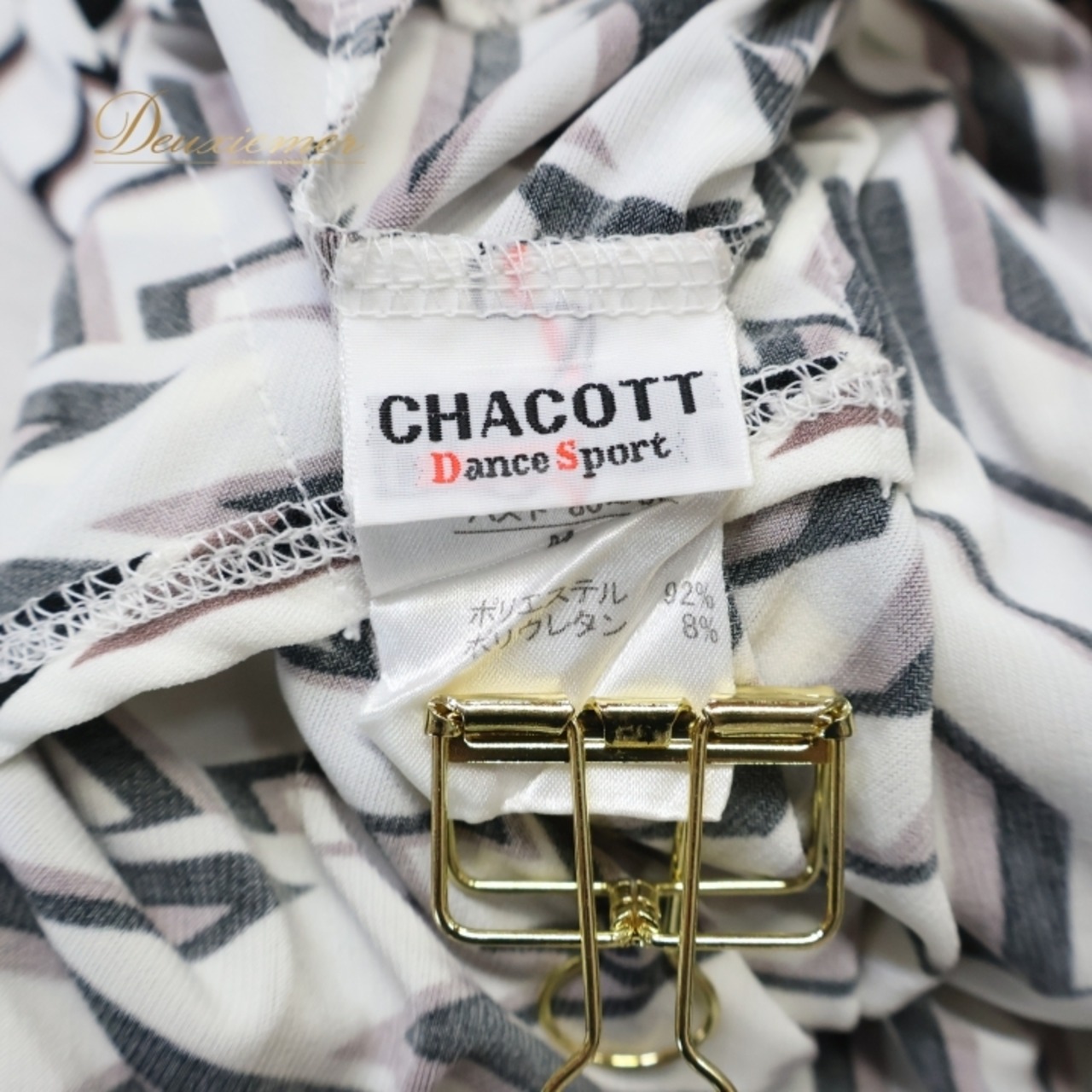 社交ダンス 衣装 トップス ブラウス ホワイト系 チャコット Chacott 日本製 白 黒 紫 柄 伸縮 ストレッチ 練習 レッスン かわいい パーティー ダンス衣装 イベント ステージ 柔らかい生地 ブラック系 パープル系