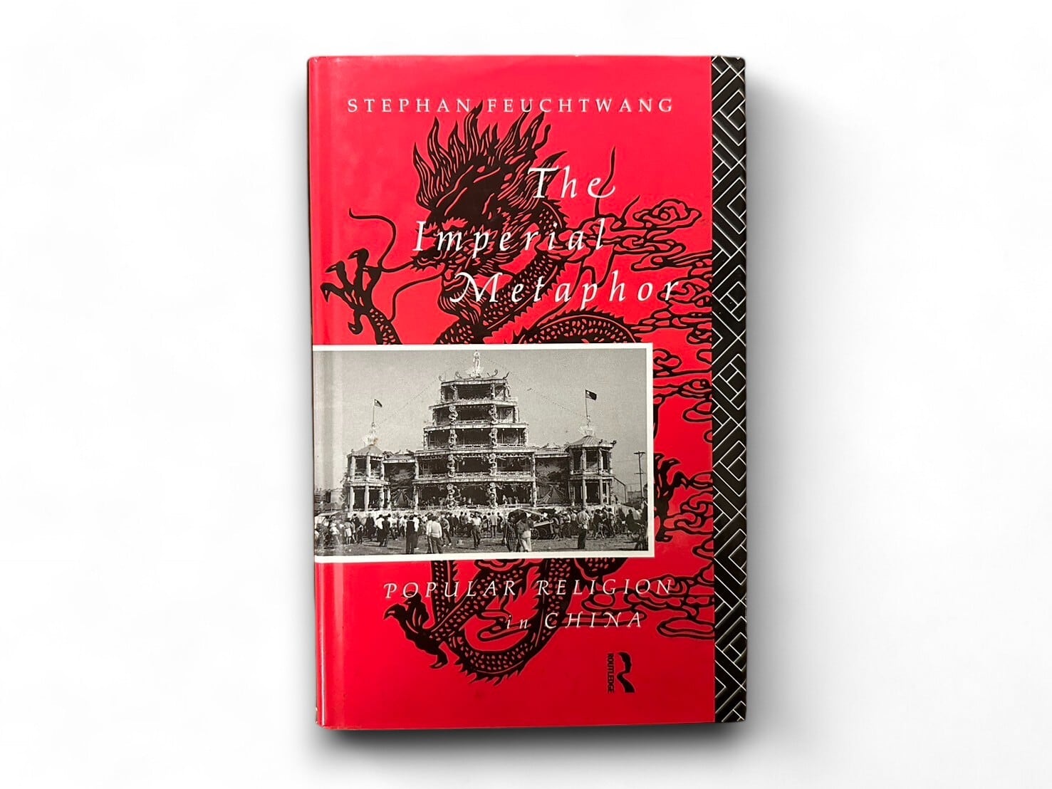 【SAA081】【FIRST EDITION】The imperial metaphor Popular religion in China(1992) / Stephan Feuchtwang