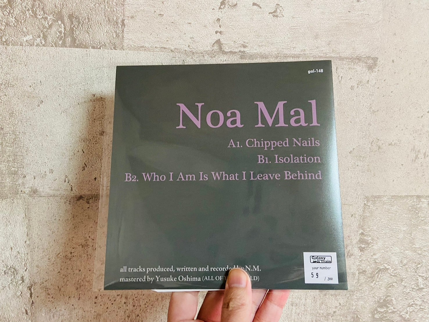 NAO 2枚セット 7レコード 7インチ】 Noa Mal / Chipped Nails（2025 remaster） | HOLIDAY