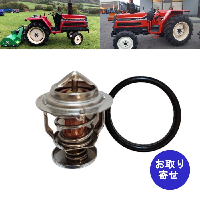 e1c5986c0b06a95a328f2f4e70f6f1
