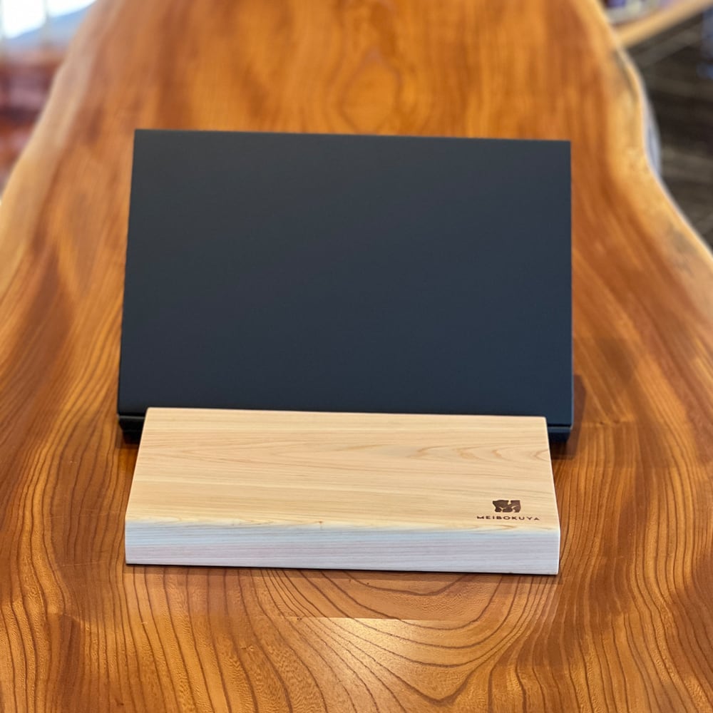 天然素材】天然木 ヒノキ 檜 Mサイズ カッティングボード まな板