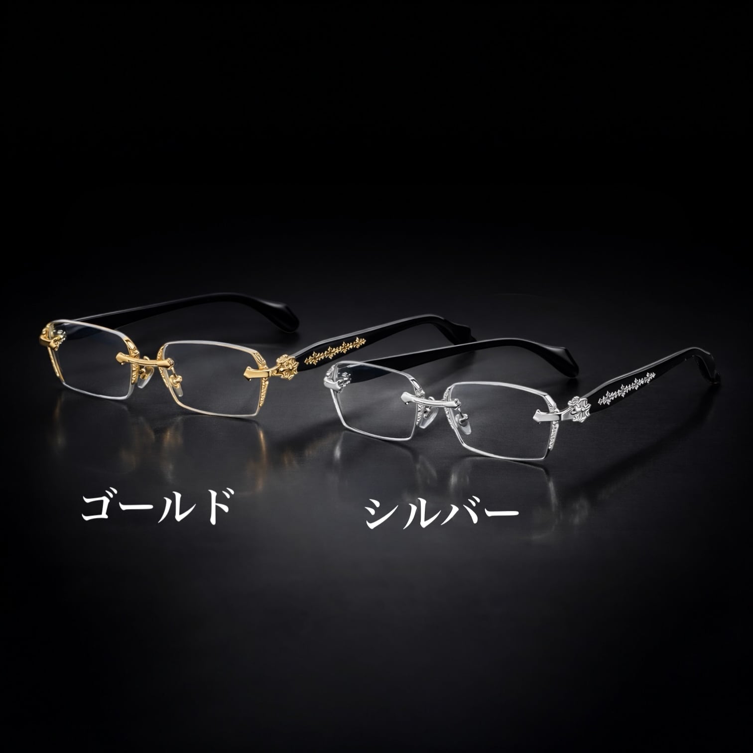 【期間限定値下げ】BVLGARI 651-B 952/80 リムレス　サングラス BVLGARI（ブルガリ） 眼鏡 サングラス リムレス グラデーション