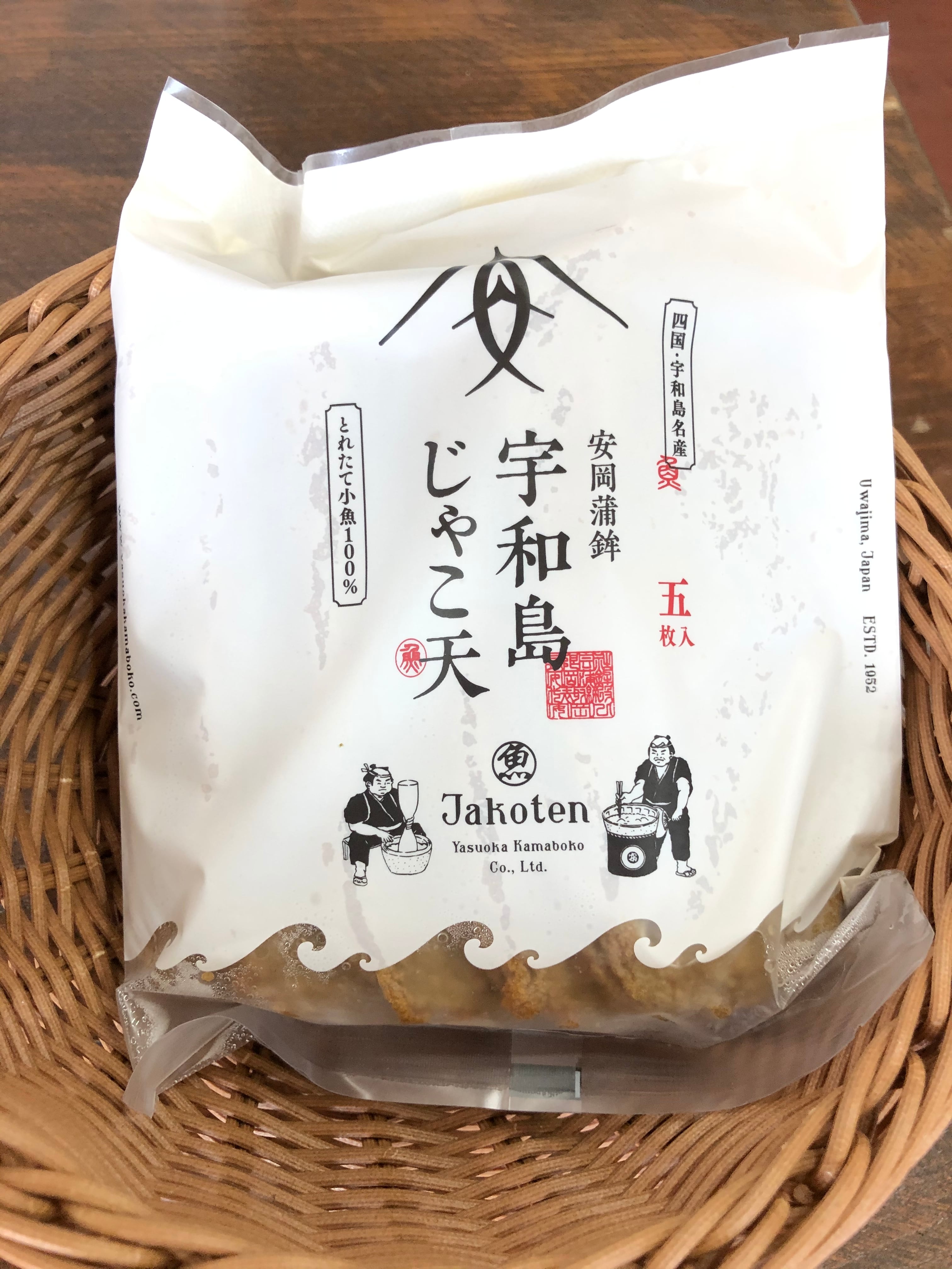 安岡蒲鉾 じゃこ天5枚入り | 二葉 BASE店