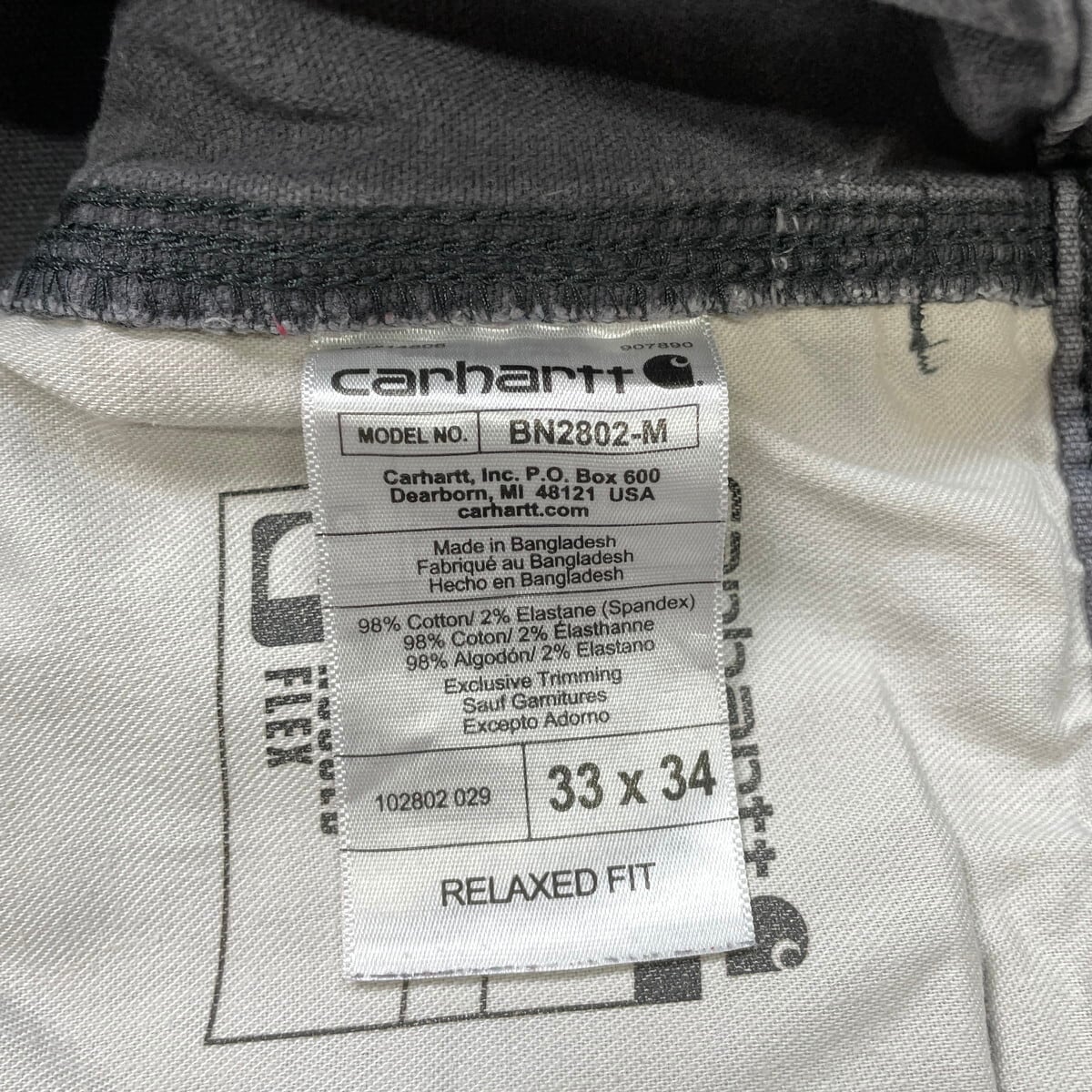 Carhartt カーハート ダブルニー ダック ペインターパンツ メンズW32