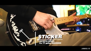 TTギターステッカー