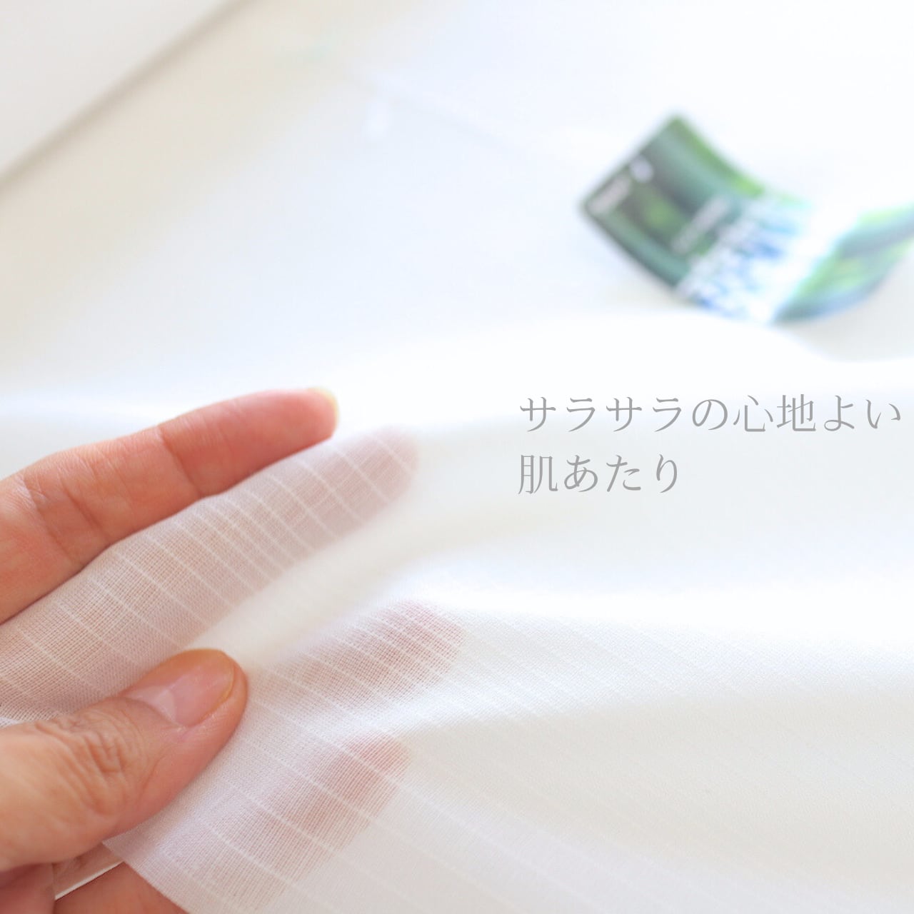 長襦袢】【東レ爽竹】【セオα】 【反物】 縦絽 白色 セオα お家 長襦袢】【東レ爽竹】【セオα】 【反物】 縦絽 白色 セオα お家