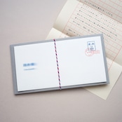 お返事セット6 / Dear Ms Li