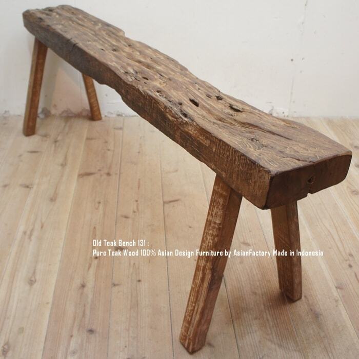 一点物 極厚オールドチークベンチ 131cm 総無垢材 スツール 屋外 一点物 極厚オールドチークベンチ 131cm 総無垢材 スツール 屋外