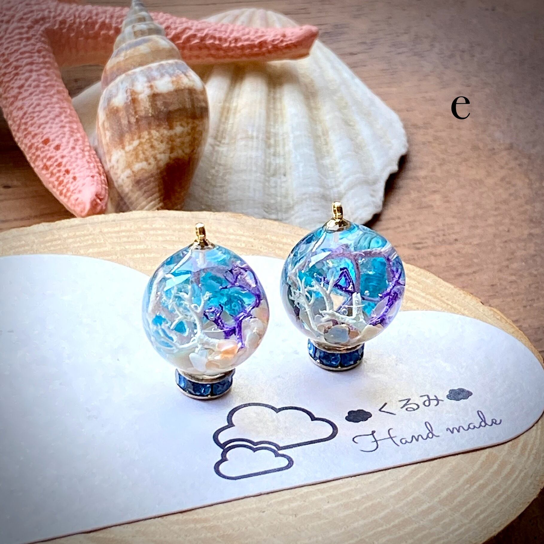レジンピアス イヤリング  珊瑚の海 まん丸 15mm ブルーアパタイト e