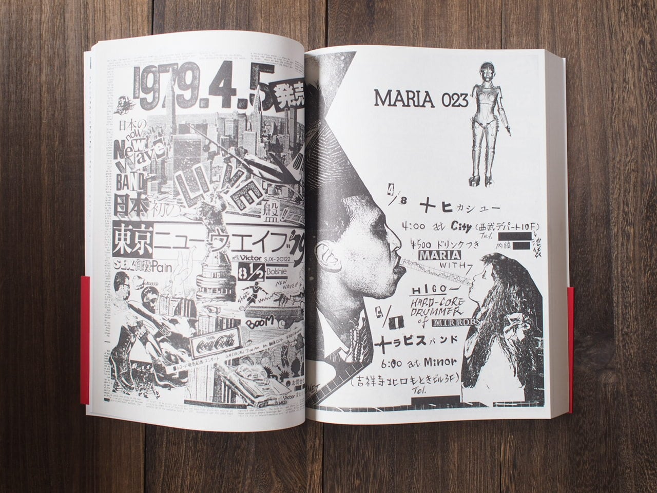 CHIRASHI” – Tokyo Punk & New Wave '78-80s | culture