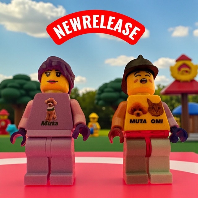 【デザイン加工】片面2デザイン