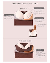 EMILY WEEK × Reiko Akamine  / as you are Bra Tank top - Black