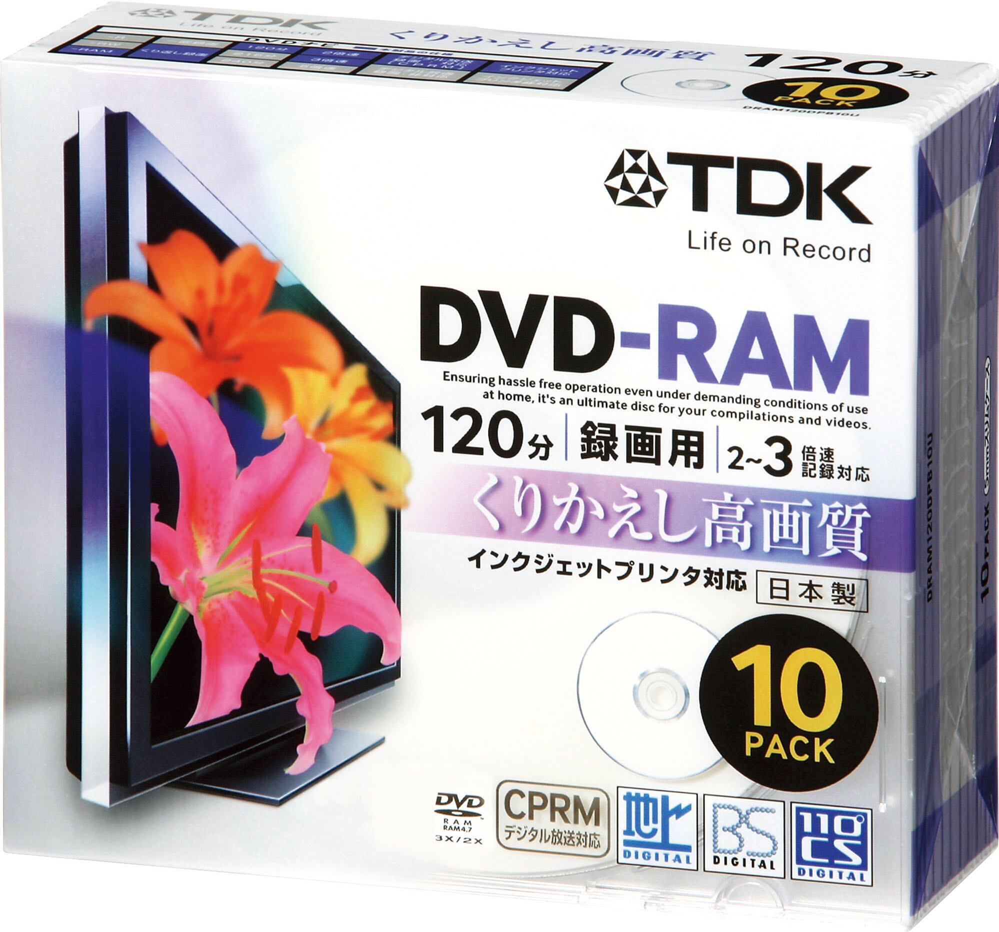 新品】 BOIFUN ポータブルDVDプレーヤー BFN-093 12.5型ミニプレーヤー