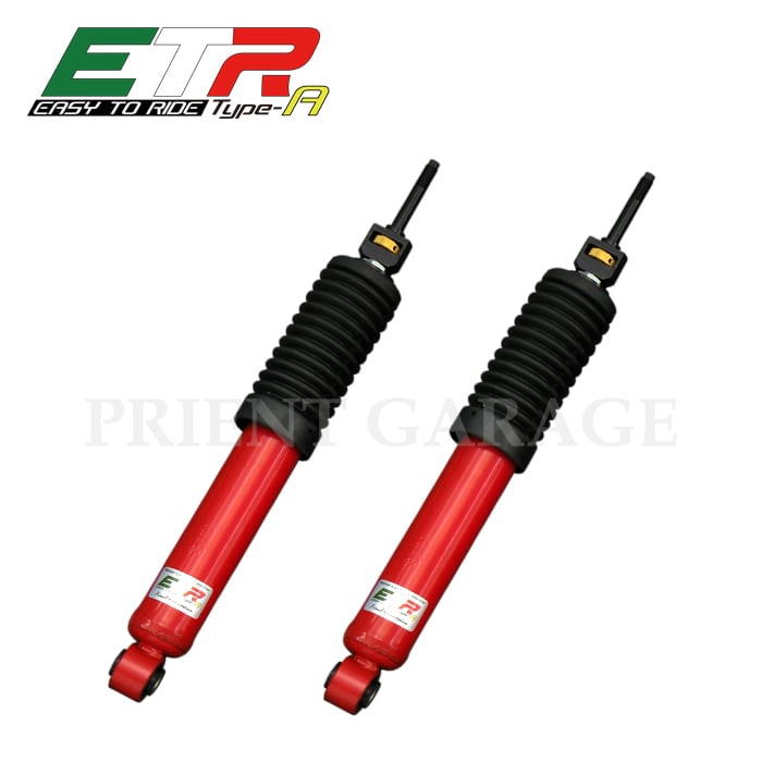 純正ショック ハイエーススパロン TRH226新車外し取り外し品 【公式通販】