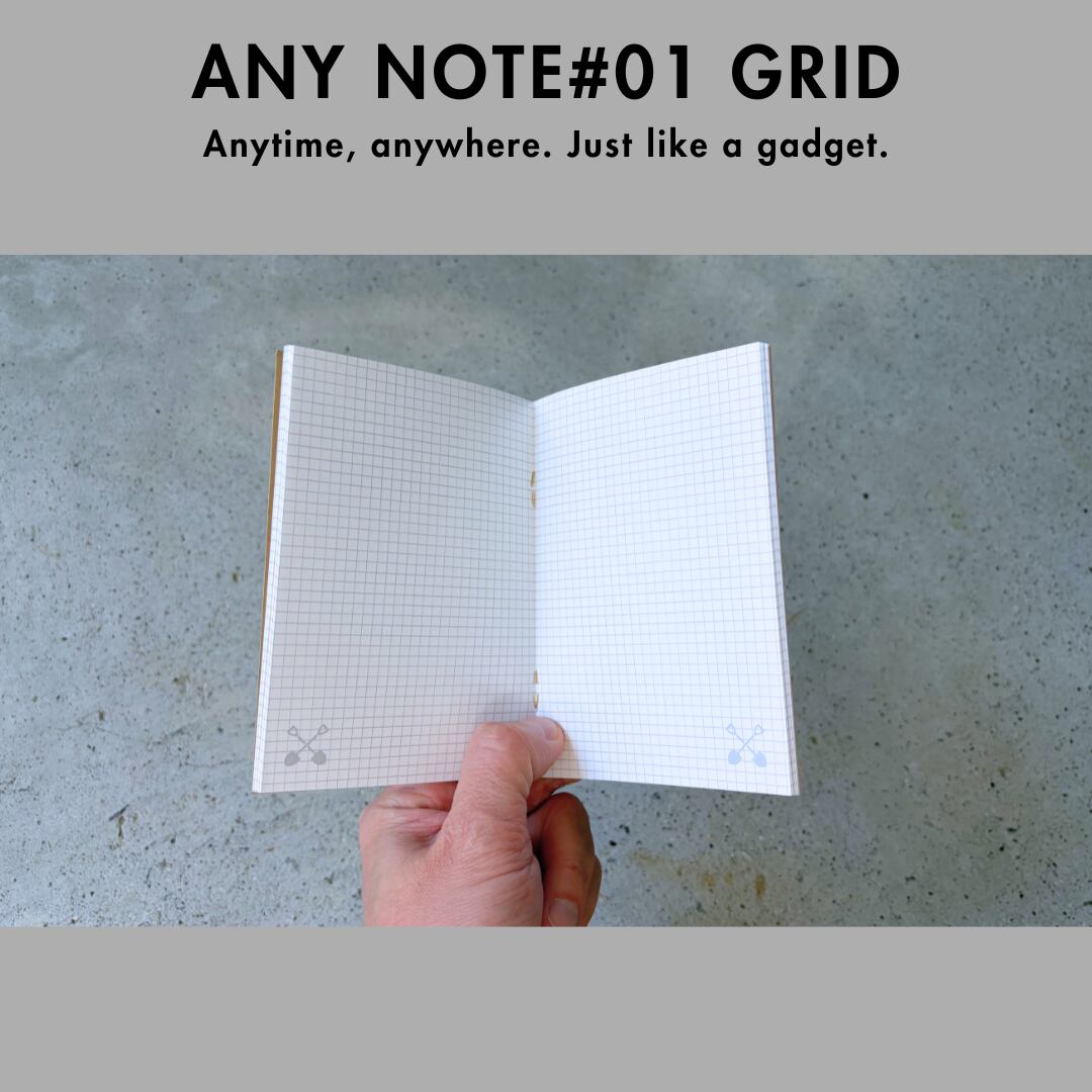 【単品販売】ANYNOTE-01 Grid(3mm方眼)