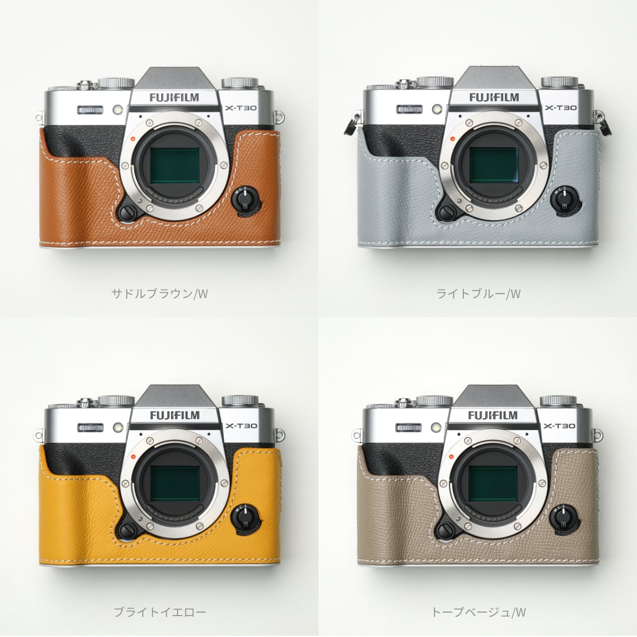 ご予約開始】フジフィルム X-T30 III 専用ボディーケース | Mr.Stone