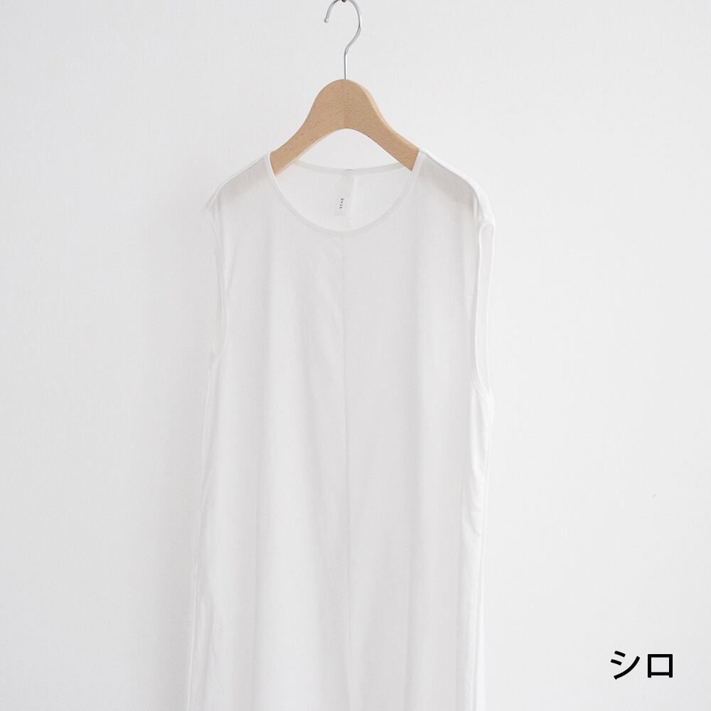 プリット prit ビワコットン ノースリーブフレアワンピース(P91436)全4色