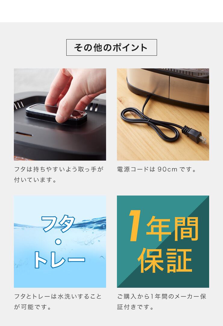 ラヴィット!にて紹介】simplus シンプラス フードドライヤー SP ラヴィット!にて紹介】simplus シンプラス フードドライヤー SP