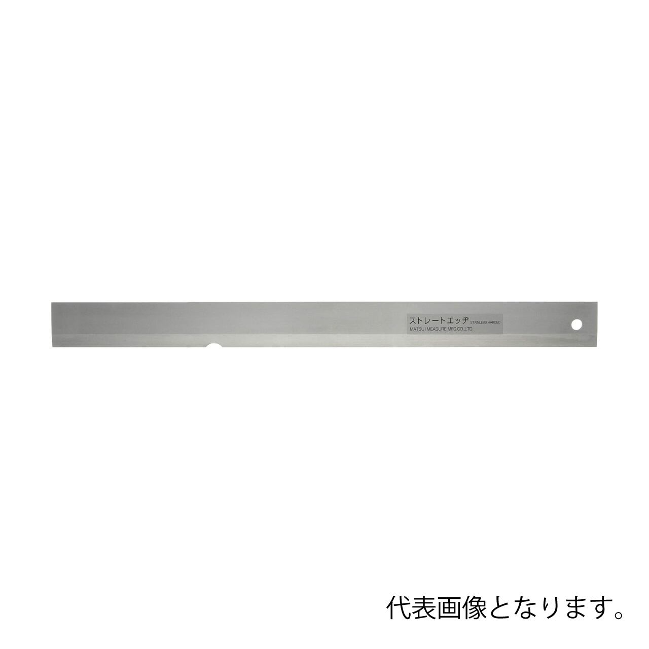 松井精密工業 ストレートエッジ 片刃 400㎜ R加工あり / S-KR-40 | 利