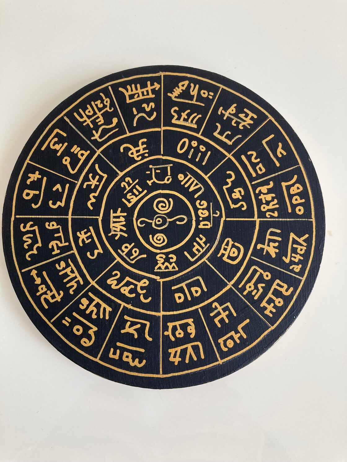 ∞ 【龍体文字フトマニ図ほか】高波動☆八角コースター（５種） 龍体