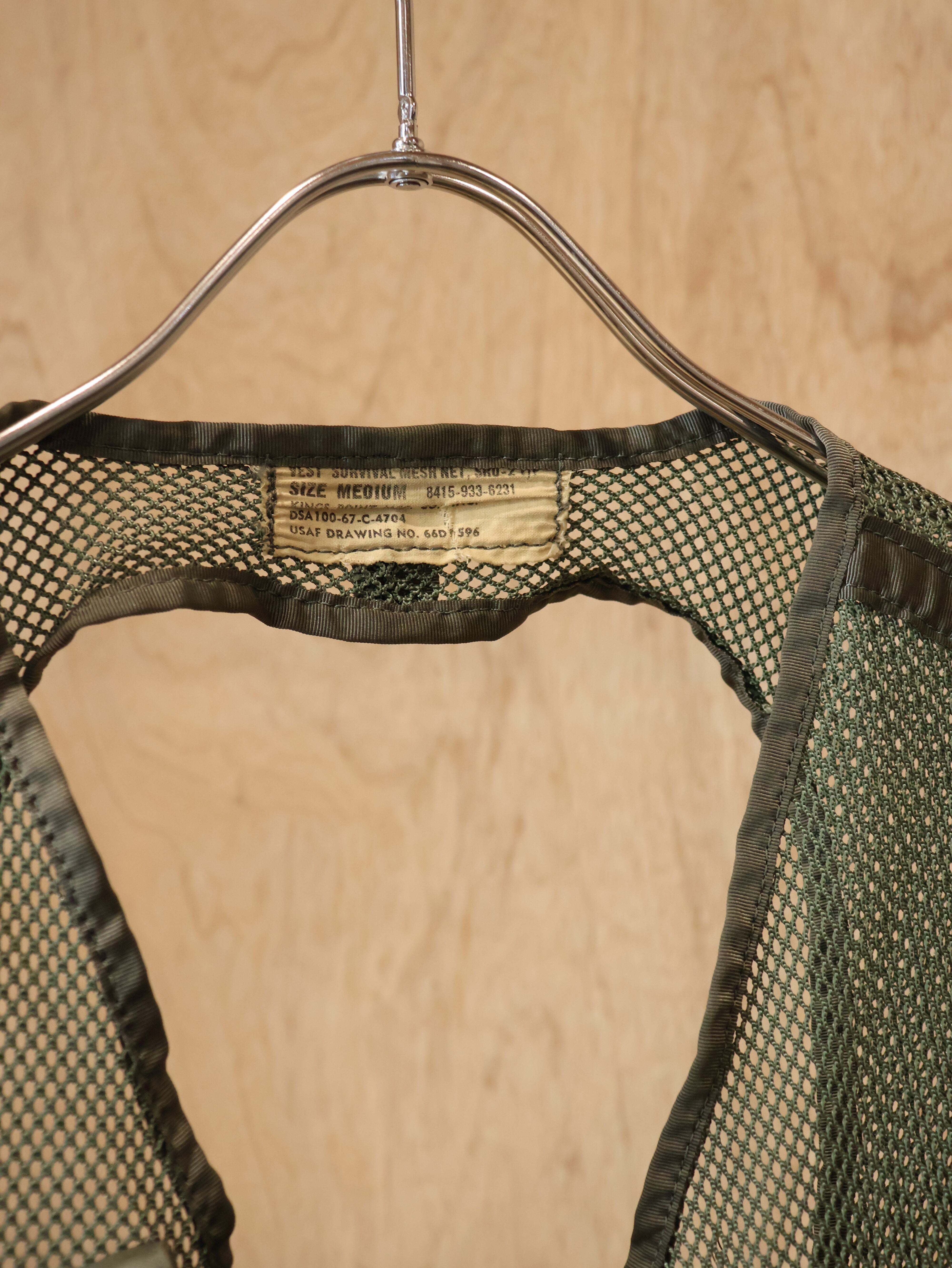60s USAF VEST SURVIVAL MESH NET, SRU-21/P 表記M 67年会計 米軍実物