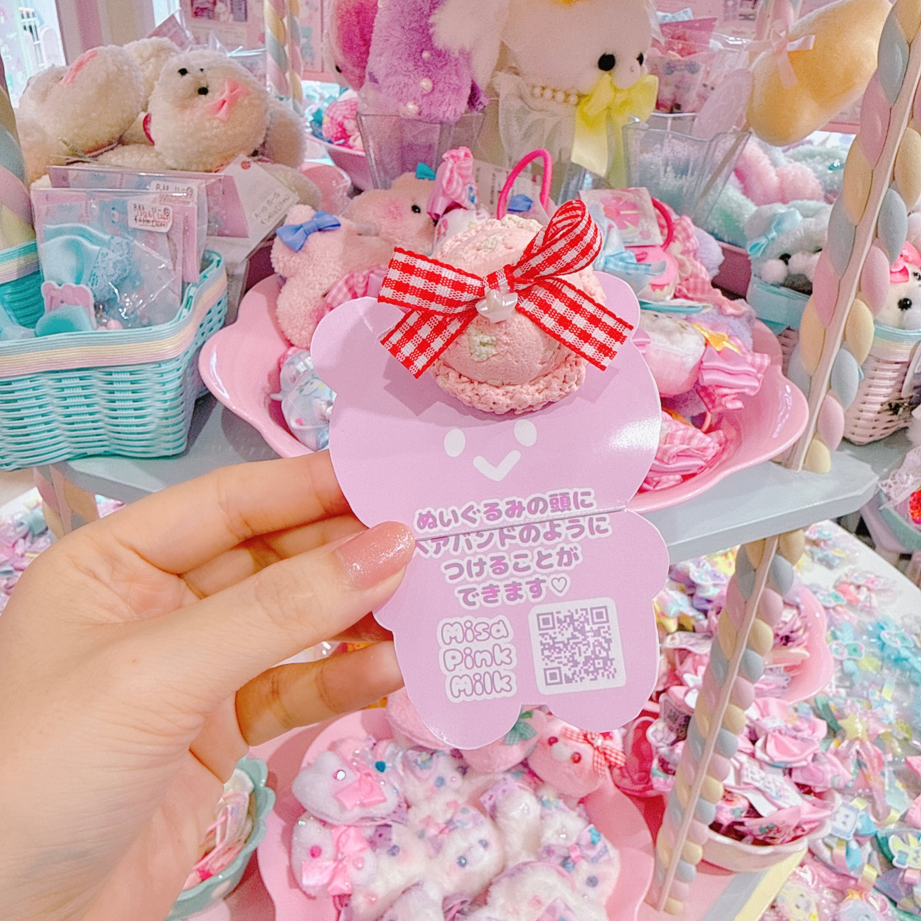 【A4】105-32ぬいぐるみ用ヘッドドレス（アイスクリーム）