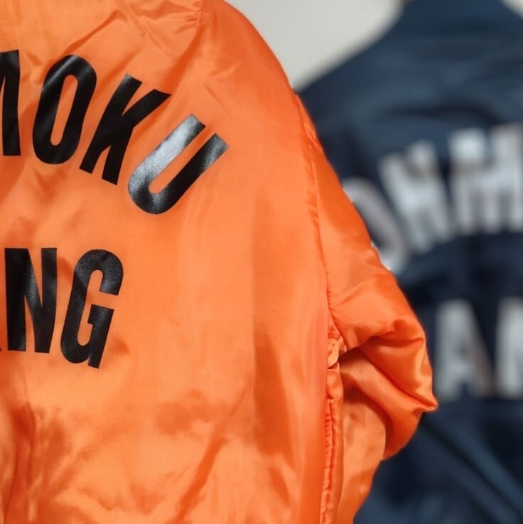 公式】HONMOKU GANG STORE YOKOHAMA