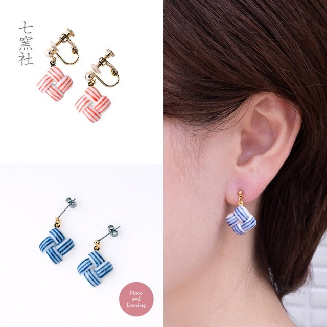 結び　ピアス/イヤリング