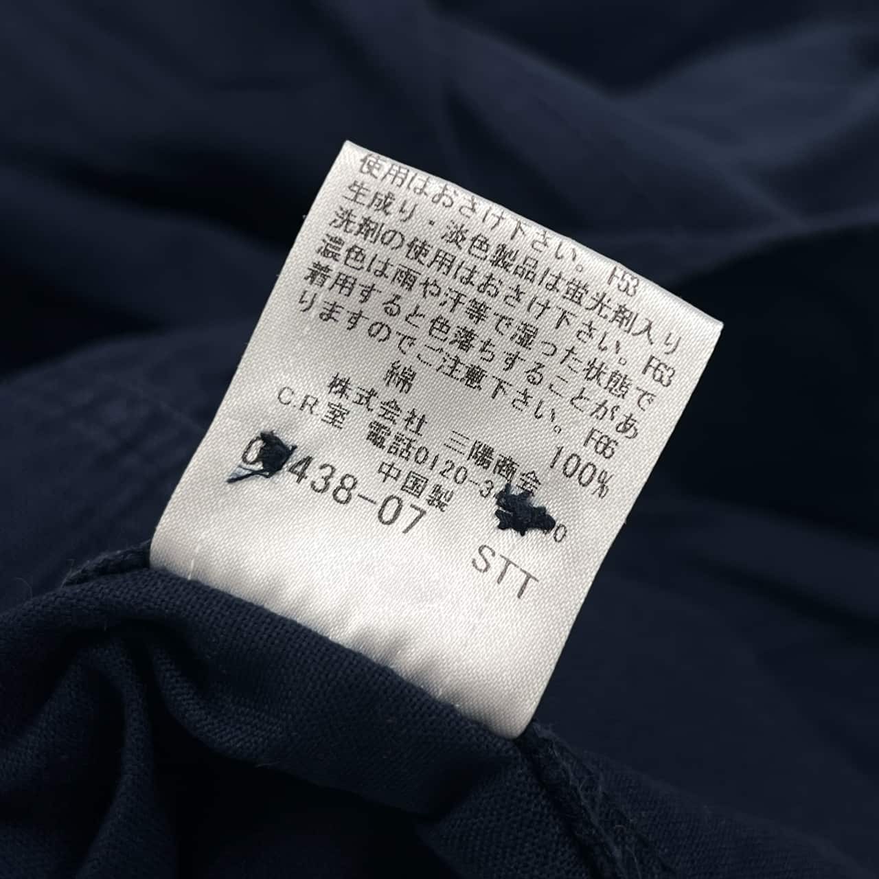 BURBERRY BLACK LABEL バーバリー ブラックレーベル BD ボタンダウン 袖切替 デザイン 長袖シャツ 3/ネイビー メンズ  三陽商会