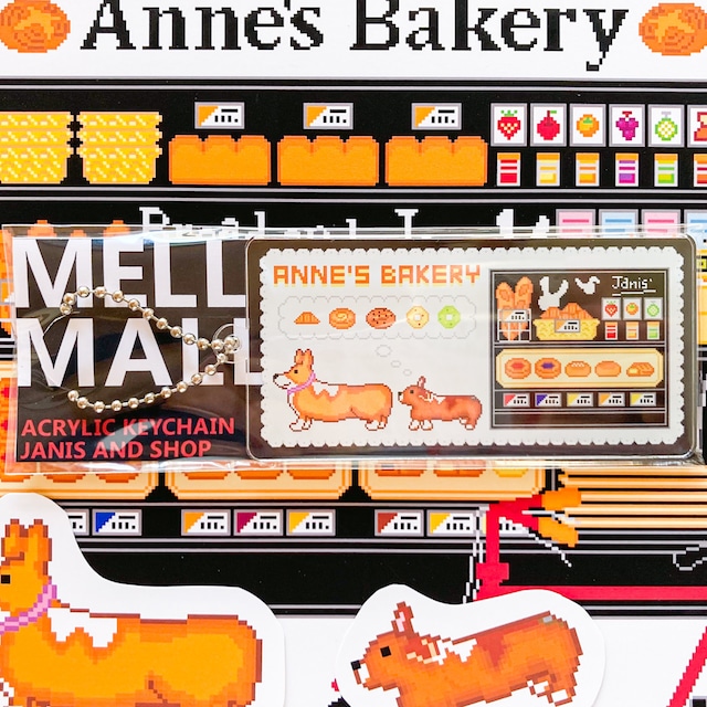 ショップアクリルキーホルダー　Anne’s Bakery アンちゃんとジャニスのお店柄