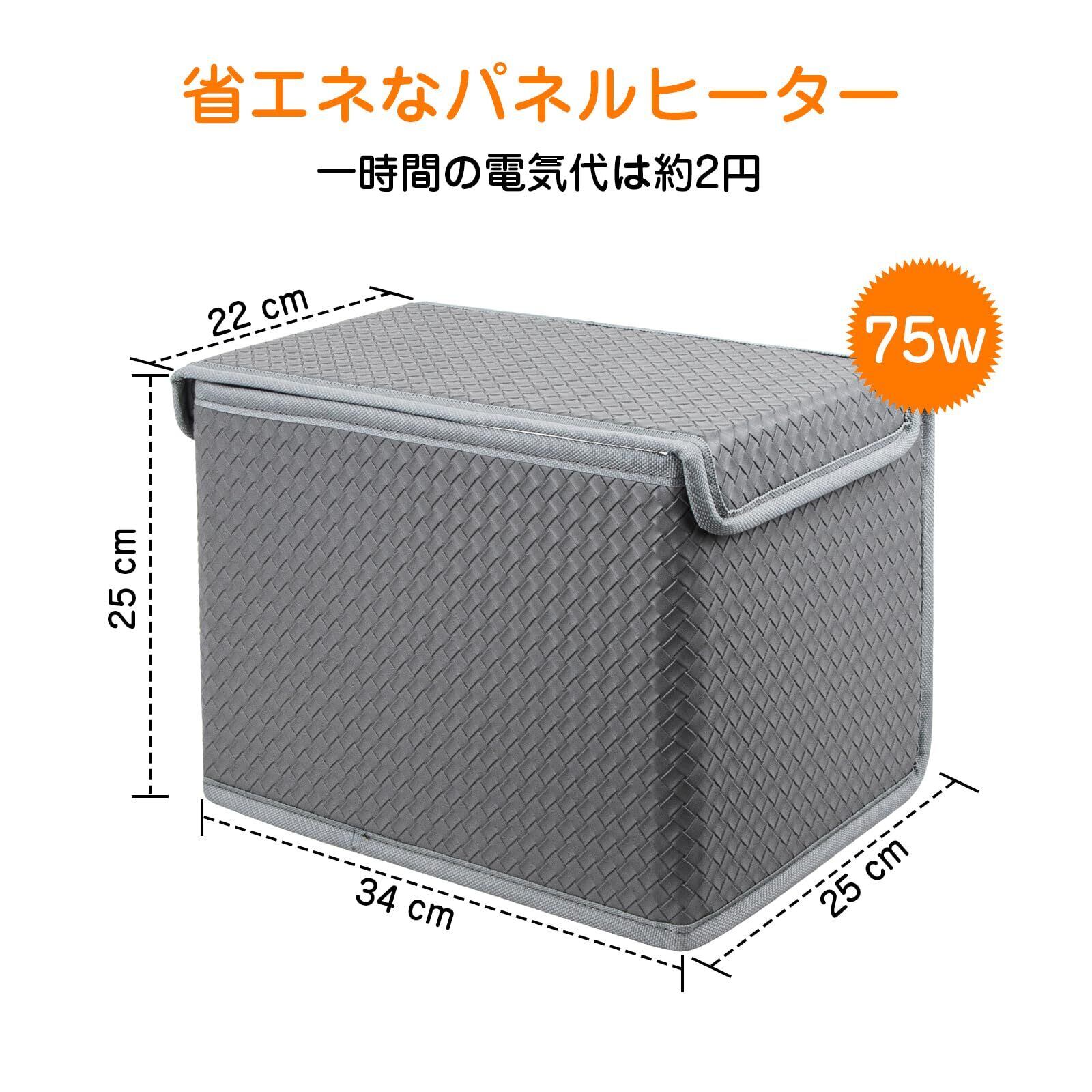 新着商品】Ninonly パネルヒーター ペット 足元パネルヒーター デスク