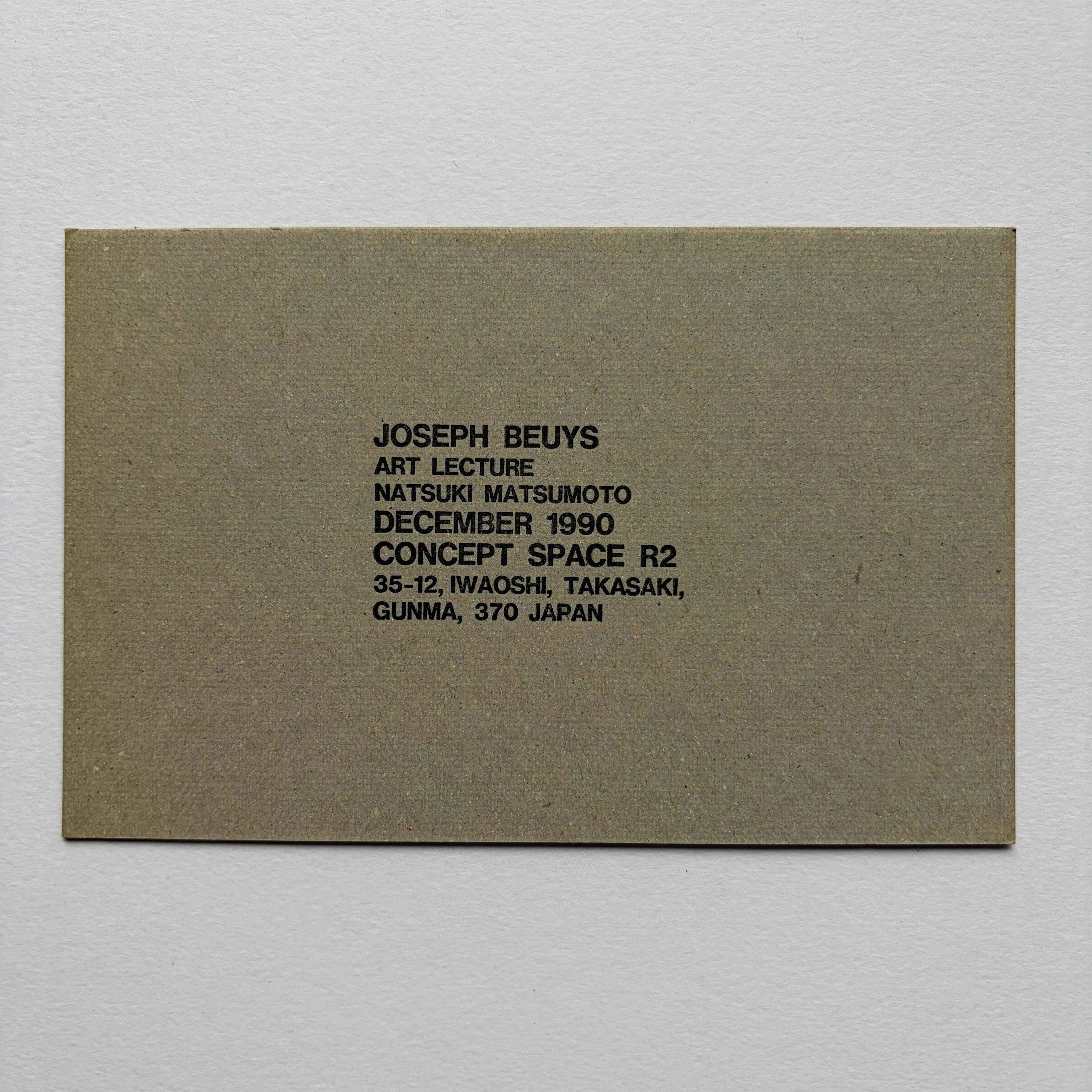 【 エフェメラ 】JOSEPH BEUYS ヨーゼフ・ボイス アート・レクチャー  コンセプトスペースR2 1990 [3100216]