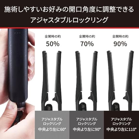 Nobby ストレート ヘア アイロン NBS1200 ステンレス鋼 テスコム