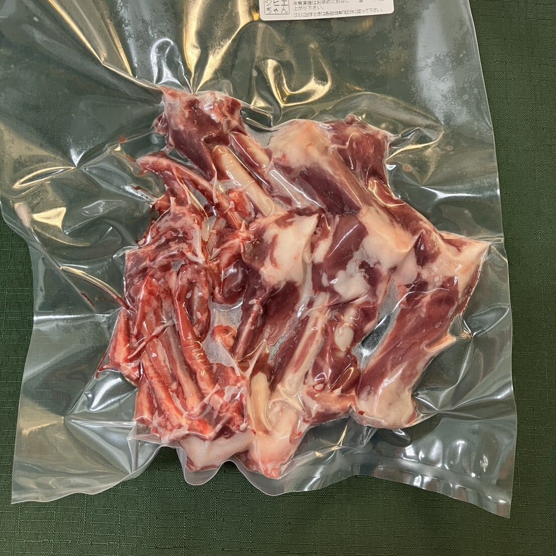 アナグマ骨 （愛媛県）【冷凍】【中級者向】 | 通販ジビエ専門店【旅