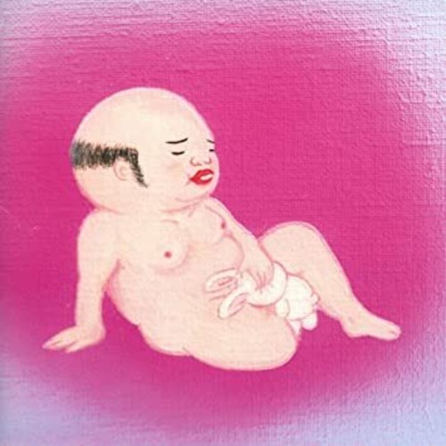 JIM O' ROURKE "EUREKA"