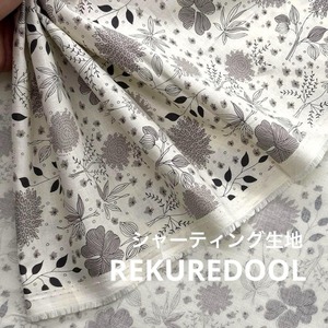 Cdr383-2◆1m◆SM◆綿100%シャーティング生地◆花柄