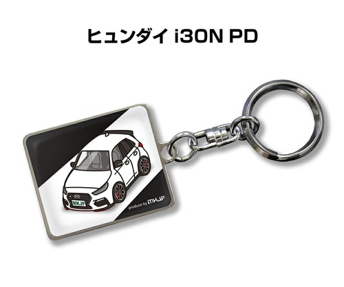 キーホルダー 外車 ヒュンダイ i30N PD【受注生産】