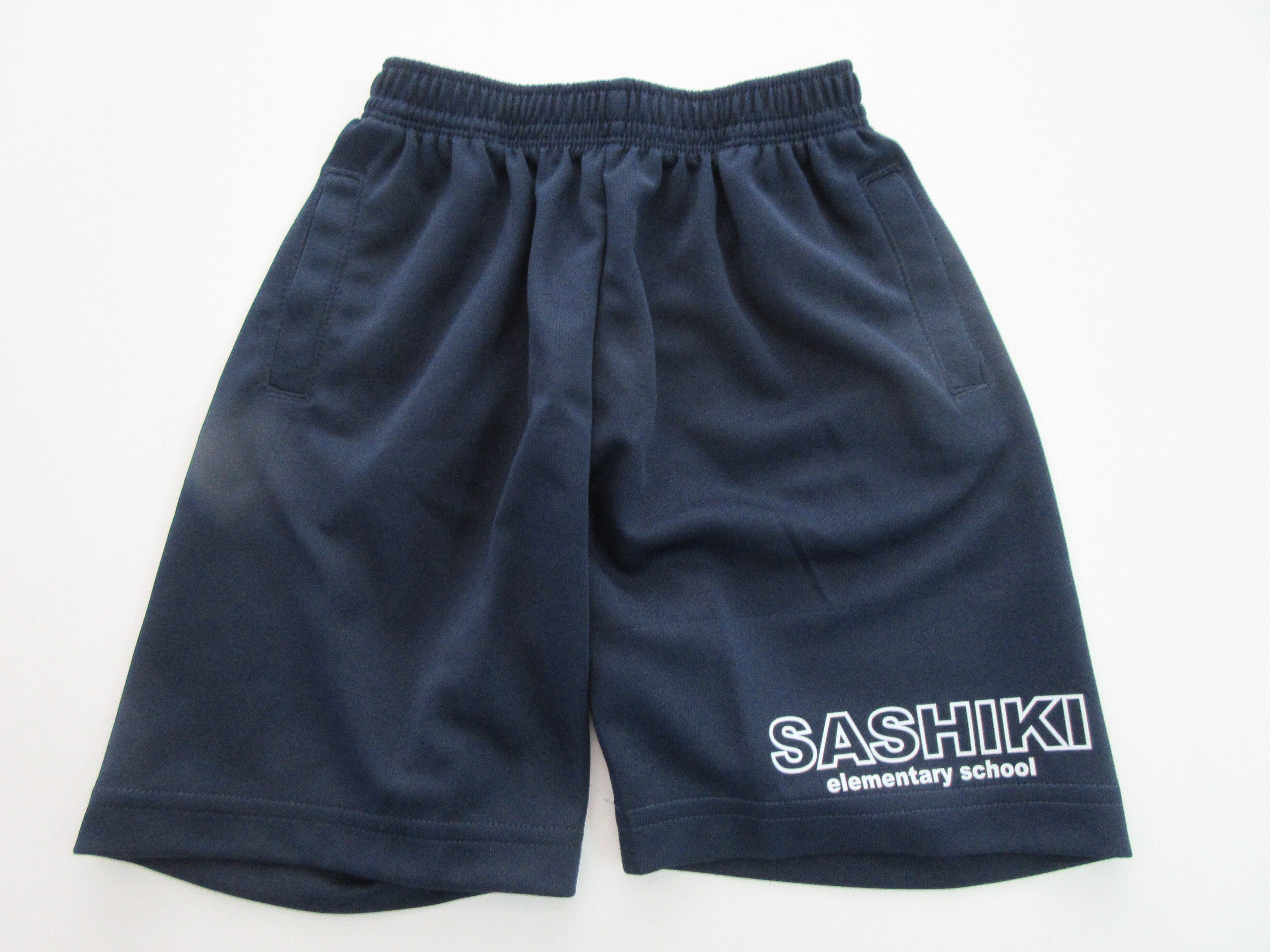 小学校運動着 小学校体操着(下)クオーターパンツ | SAKAEYA TOKYO LABO